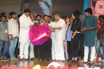 Prabhanjanam Movie Audio Launch